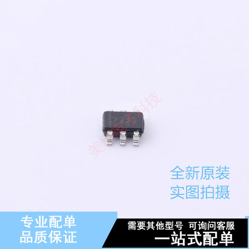 模数转换芯片ADC ADS7883SDBVR SOT-23-6 TI 全新原装正品