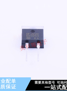 肖特基二极管 MBR40250G TO-220AC-2 ON 全新原装正品
