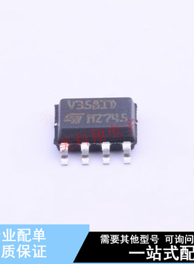 运算放大器 TSV358IDT SO-8 ST 全新原装正品