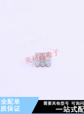 环境光传感器 NOA1212CUTAG DFN-6-EP(1.6x1.6) ON 全新原装正品