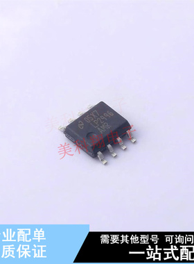 专业电源管理(PMIC) LP2996AMRX/NOPB SO-8 TI 全新原装正品