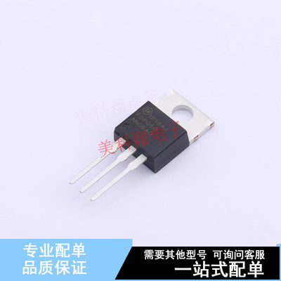 场效应管(MOSFET) FDP050AN06A0 TO-220 ON 全新原装正品