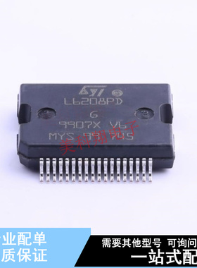 电机驱动芯片 L6208PD013TR PowerSO-36 ST 全新原装正品