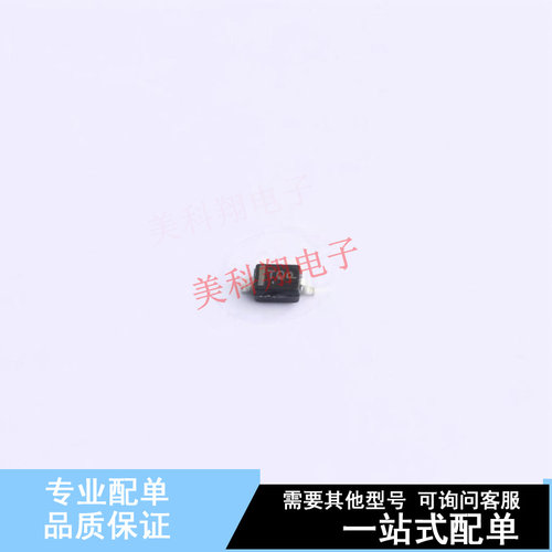 稳压二极管 MM3Z13VST1G SOD-323 ON 全新原装正品