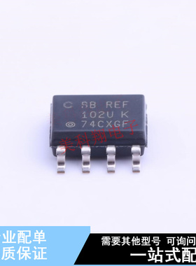 电压基准芯片 REF102CU SOIC-8 TI 全新原装正品