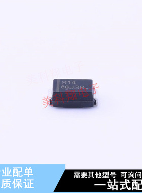 通用二极管 MRA4004T3G SMA(DO-214AC) ON 全新原装正品