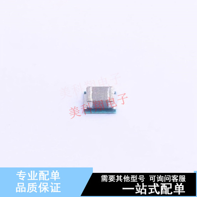 电源模块 TPS82150SILR USIP-8 TI 全新原装正品
