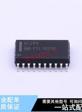 缓冲器/驱动器/收发器 MC74AC244DWR2G SOIC-20-300mil ON 全新原