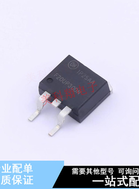 通用二极管 FFB20UP30DNTM D2PAK ON 全新原装正品
