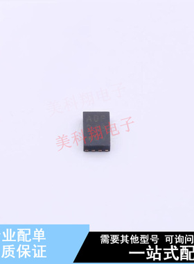 LIN收发器 MCP2003B-E/MC DFN-8-EP(2x3) 全新原装正品