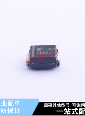 LED驱动 NSIC2050JBT3G DO-214AA(SMB) ON 全新原装正品