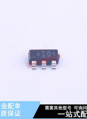 DC-DC电源芯片 TPS564201DDCT TSOT-23-6 TI 全新原装正品