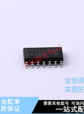 逻辑门 CD74HC08QM96Q1 SOIC-14 TI 全新原装正品