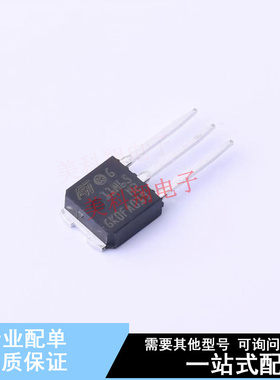 场效应管(MOSFET) STU11N65M2 IPAK ST 全新原装正品