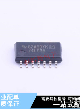 逻辑门 SN74LS38NSRG4 SOIC-14-208mil TI 全新原装正品