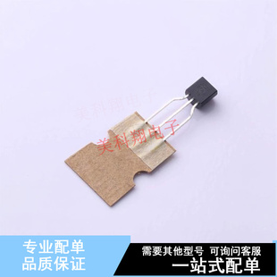 三极管(BJT) PN2907ATA TO-92-3 ON 全新原装正品