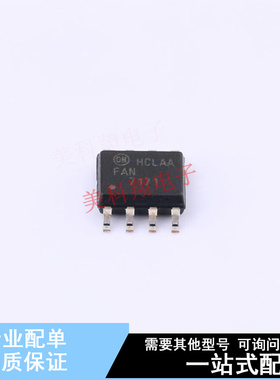 栅极驱动IC FAN7171M-F085 SOIC-8 ON 全新原装正品