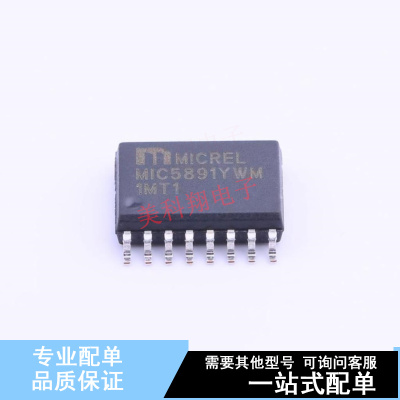锁存器 MIC5891YWM SOIC-16-300mil 全新原装正品