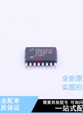 模数转换芯片ADC ADC128D818CIMTX/NOPB TSSOP-16 TI 全新原装正