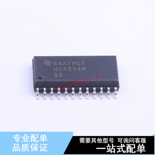 信号开关/编解码器/多路复用器 CD74HC4514M96 SOIC-24-300mil TI