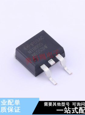 场效应管(MOSFET) NTB095N65S3HF D2PAK ON 全新原装正品