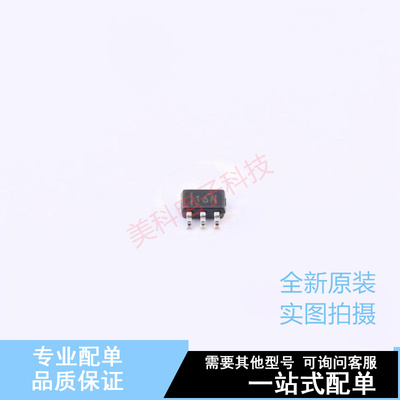 电流感应放大器 INA199C3DCKT SC-70-6 TI 全新原装正品