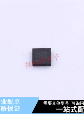 线性稳压器(LDO) LP38692SDX-ADJ/NOPB DFN-6-EP(3x3) TI 全新原