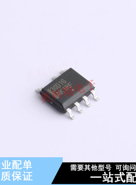 AC-DC控制器和稳压器 NCP1230D165R2G SOIC-7 ON 全新原装正品