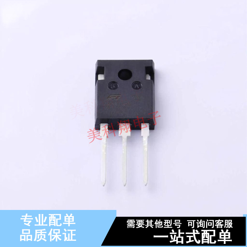 场效应管(MOSFET) STWA88N65M5 TO-247-3 ST 全新原装正品