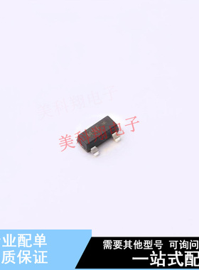 肖特基二极管 MMBD353LT1G SOT-23 ON 全新原装正品
