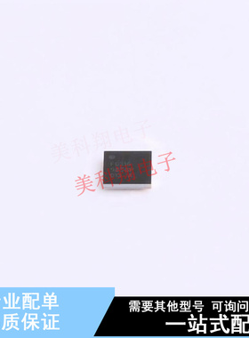 单片机(MCU/MPU/SOC) STM32F031E6Y6TR WLCSP-25 ST 全新原装正品