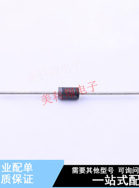肖特基二极管 MBR340G DO-201AD ON 全新原装正品