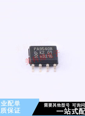 其他接口 PCA9540BD,118 SO-8  全新原装正品