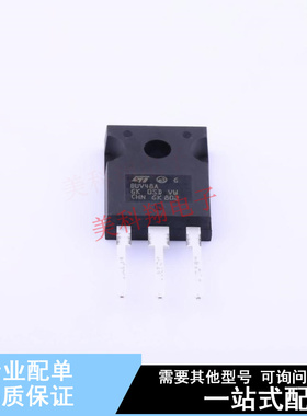 三极管(BJT) BUV48A TO-247AC-3 ST 全新原装正品