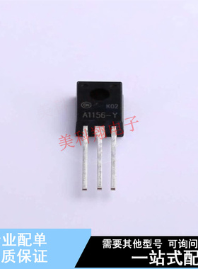 三极管(BJT) KSA1156YS TO-126F-3 ON 全新原装正品