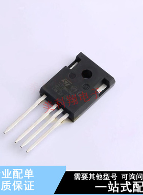 场效应管(MOSFET) SCTWA70N120G2V-4 HiP-247-4 ST 全新原装正品