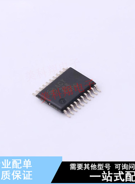 缓冲器/驱动器/收发器 74ACT244MTC TSSOP-20 ON 全新原装正品