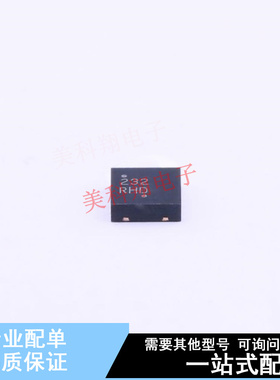 自恢复保险丝 NIS5232MN1TXG DFN-10-EP(3x3) ON 全新原装正品