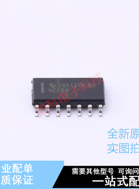逻辑门 CD74HC20M SOIC-14 TI 全新原装正品