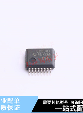 信号开关/编解码器/多路复用器 SN74LVC138ADBR SSOP-16-208mil T