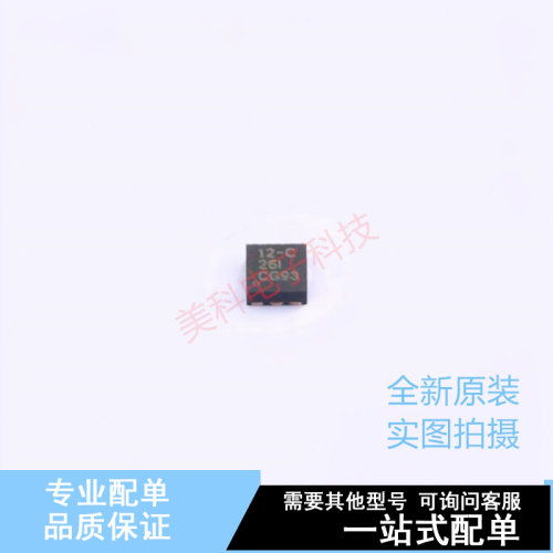 线性稳压器(LDO) LP5912-1.5DRVR DFN-6 TI 全新原装正品