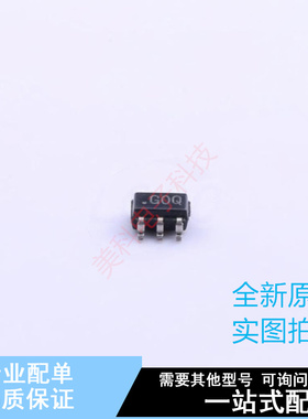 运算放大器 ADCMP604BKSZ-R2 SOT-363(SC-70-6) ADI 全新原装正品