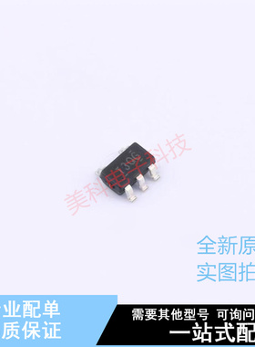 电压基准芯片 TL431QDBVR SOT-23-5 TI 全新原装正品