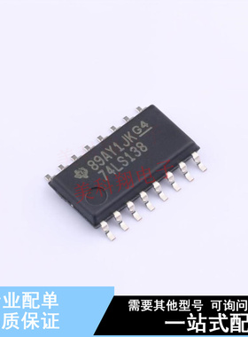 信号开关/编解码器/多路复用器 SN74LS138NSR SOIC-16-208mil TI