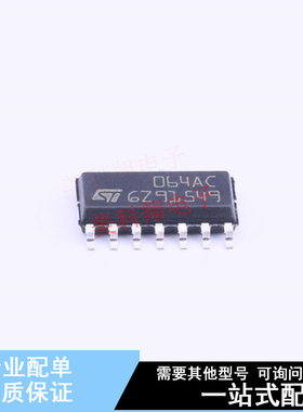 FET输入运放 TL064ACDT SOIC-14 ST 全新原装正品