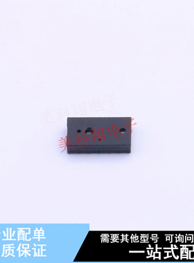 环境光传感器 VL6180XV0NR/1 LGA-12(2.8x4.8) ST 全新原装正品