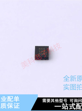运算放大器 OPA855IDSGT DFN-8 TI 全新原装正品