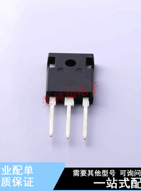 IGBT管/模块 NGTB25N120FL3WG TO-247-3 ON 全新原装正品