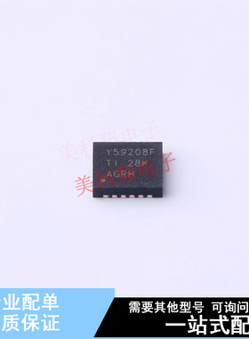 LED驱动 TLC59208FIRGYR QFN-16 TI 全新原装正品