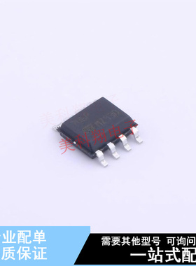 监控和复位芯片 STM706PM6F SO-8 ST 全新原装正品